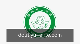 斗体育